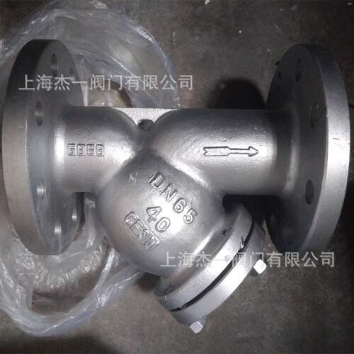 Y型过滤器 GL41H-40RL 316L不锈钢 CF3M 4.0Mpa 重型阀体