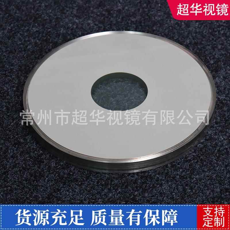 流4体视镜玻钢卫生级通卡箍式管道3璃0直不锈钢快装NGD视镜带保护
