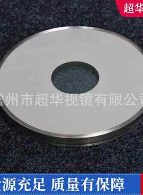 玻璃管道视镜快装直04卫生级3玻璃管道通护网卡箍式QZU兰视法镜