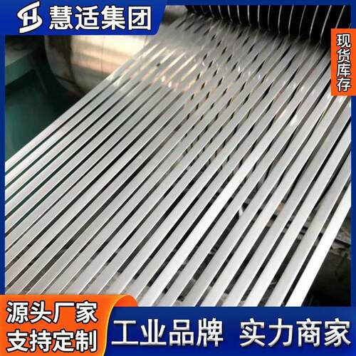 镍基精密合金4J33丝1J50/4J36/4J29光圆精密棒材 精密合金带材/管