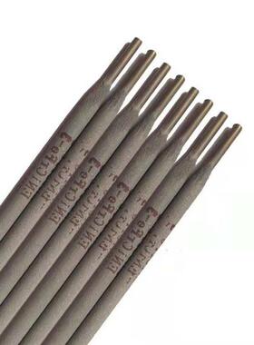 A232不锈钢焊条 E318V-16 Cr18Ni12Mo2V电焊条 25mm32mm40mm50mm