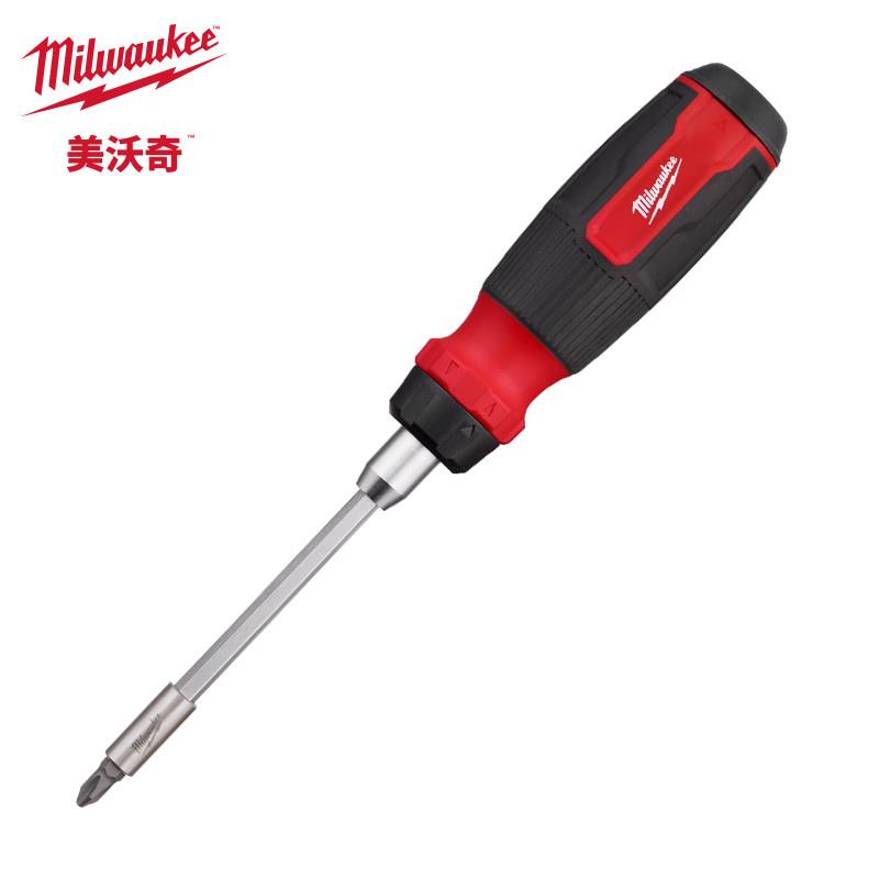 Milwaukee美沃奇棘轮螺丝刀多功能弹仓十字一字六角螺丝批头起子