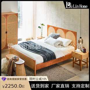 欧北实木床现代约1161.床8藤简编主卧双人床民宿创意藤床1.5米小