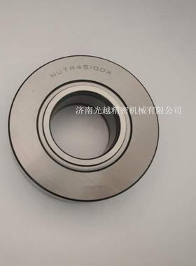 JNGYZXV螺栓滚轮轴承2NUKR轴52滚轮轴承带螺杆NUKD5机械配套承