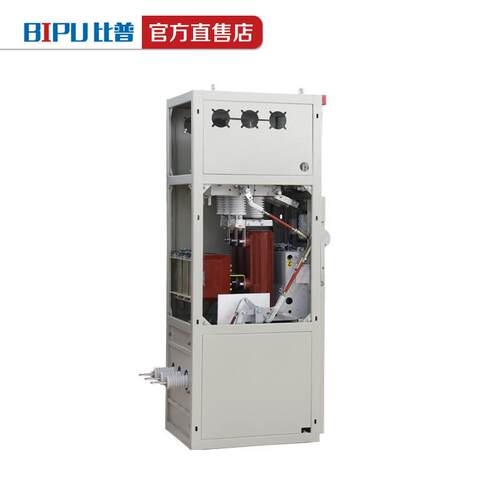 HXGN15-12环网柜进线出线柜SF6六氟化硫气体半绝缘10KV高压开关柜