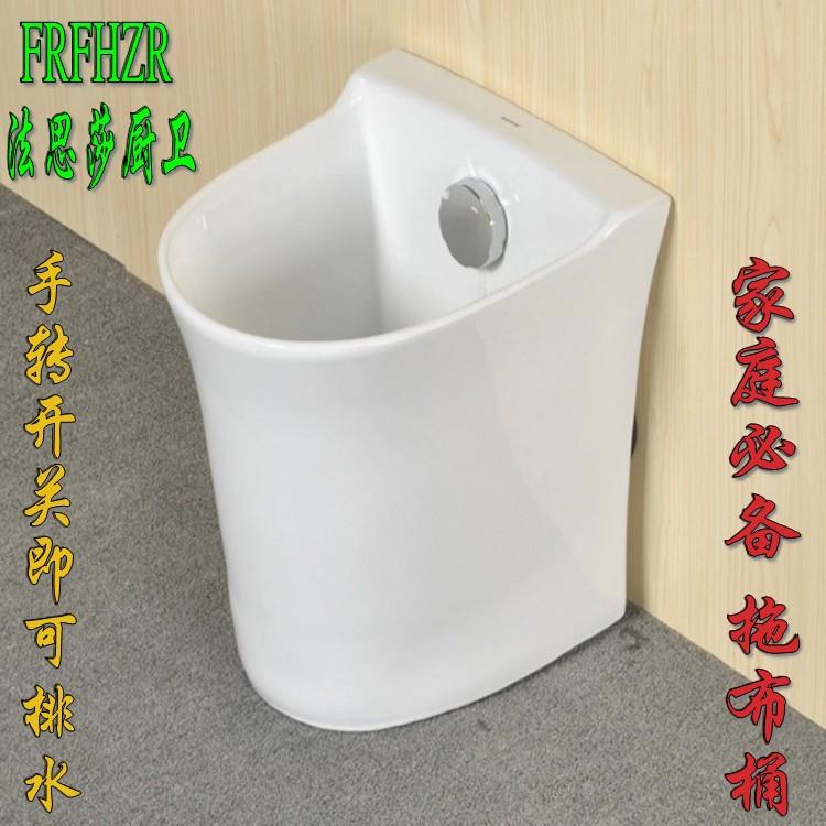 法思莎一体成型拖布池 旋转开关拖布桶 墙排进水拖布盆 可