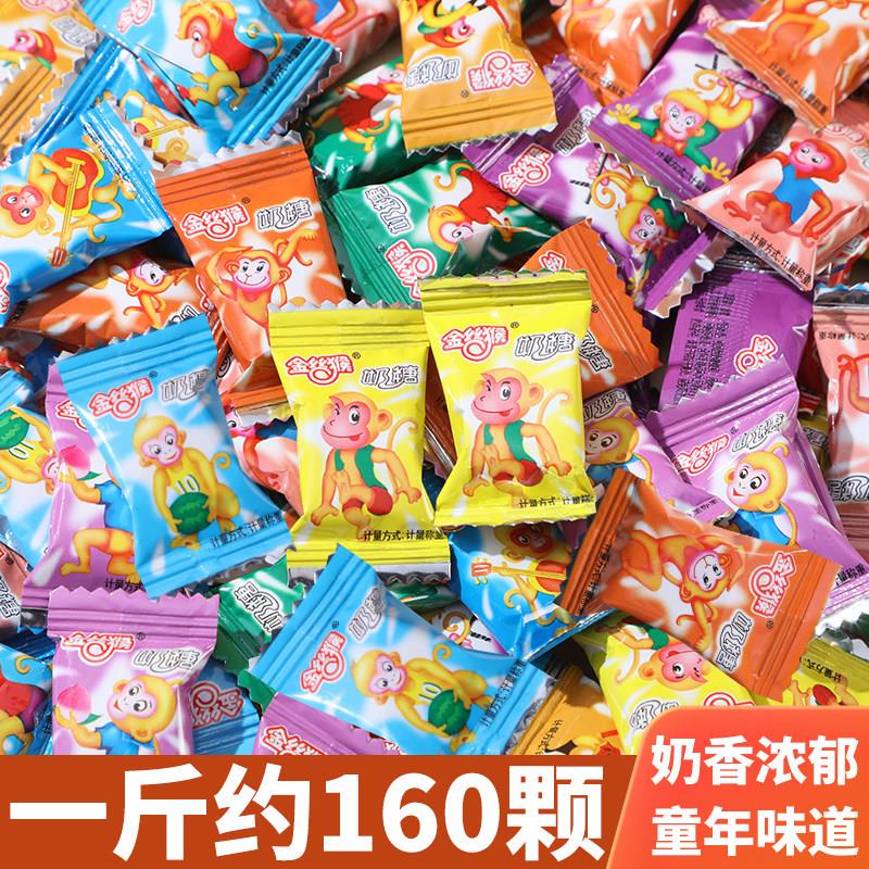 金丝猴奶糖散装网红糖果儿童解馋小零食休闲老式结婚喜糖年货