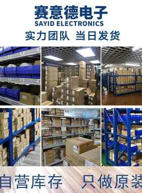 CSX9-2FXTG256CL2FTG256I封装FBGA-2566FPGA现场可GMA编程门阵列