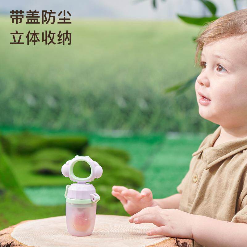 婴幼儿咬咬袋食物果蔬推进器硅胶奶嘴一岁宝宝牙胶吃水果泥辅食器