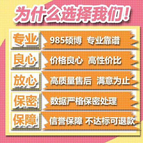 python深度学习nlp代做写神经网络cv辅导机器学习建模算法opencv