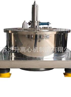 PGZ1000平板刮刀下卸料全自动离心机下卸料脱水设备