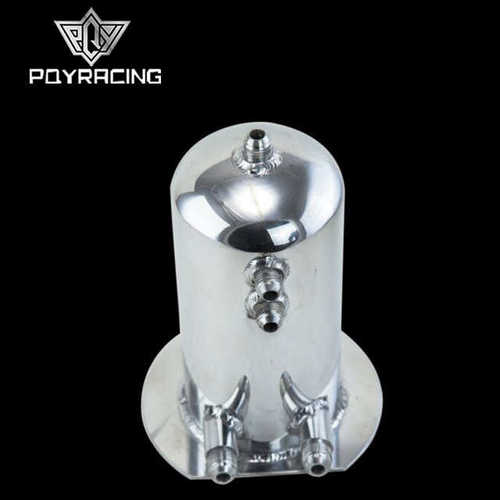 改装汽车通用2.5L铝合金水箱SWIRL POT AN8 -8 Out AN10 接头