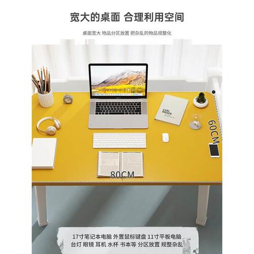 北欧轻奢家用折叠桌学生宿舍上铺写字桌卧室床上小桌子懒人电脑桌