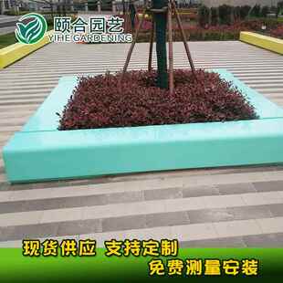 宁波颐合园艺室外玻璃钢坐凳公园广场玻璃钢组合休闲座椅提供安装