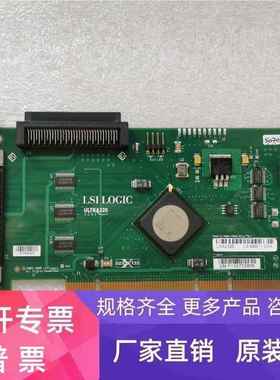 LSILOGIC LSIU320 L3-00011-01A Ultra320-SCSI 卡 实物图 现货