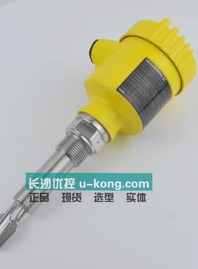 VEGA PULS68威格VEGA雷达料位计PS69.AXBXXCBXDMAXX液位计PULS 64
