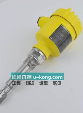 VEGA PULS68威格VEGA雷达料位计PS69.AXBXXCBXDMAXX液位计PULS 64