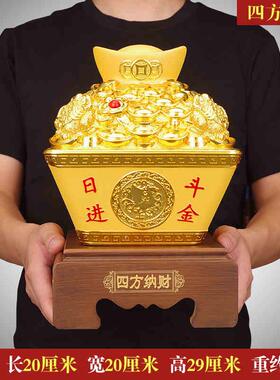 高档聚宝盆来招家财聚财水摆件八方财风用旺宅店铺旺财装饰品开业