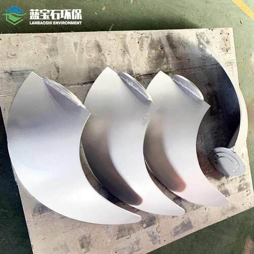 不锈钢潜水推流器扇叶潜水低速推进器304耐腐蚀酸碱水下搅拌机