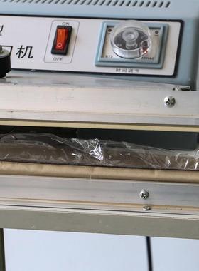 SF脚封VNM口机包装脚踏式封口机食物槟榔冰袋封口包机装踏湖南厂