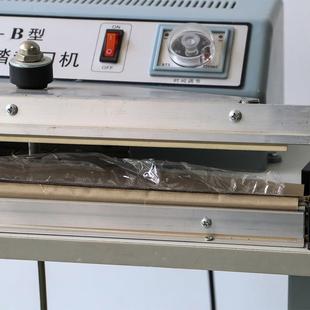 湖南厂 机脚踏封口机食物886槟榔冰袋封口装 SF脚踏封包口机包式 装