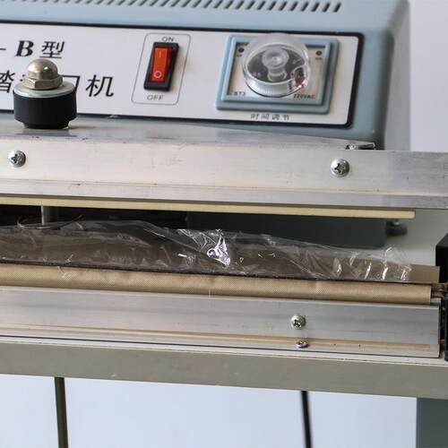 SF脚踏封包口机包式装机脚踏封口机食物886槟榔冰袋封口装湖南厂