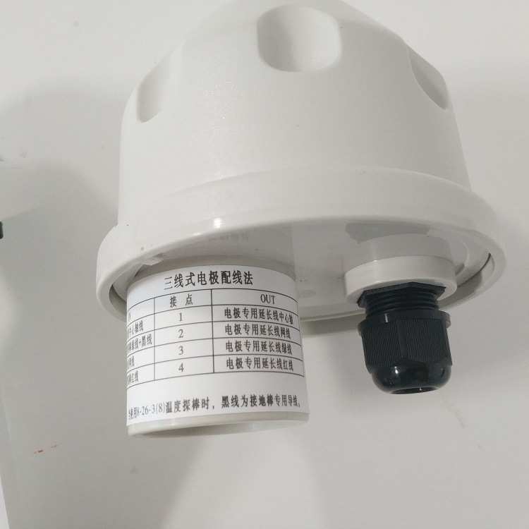 材质酸度计pp温度配件 探头suntexppph保护套 ph100a含-电极