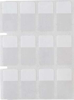 HT迪JRK-线131-427-3贝BRADY白色/半透明自覆膜缆冻存T管标签