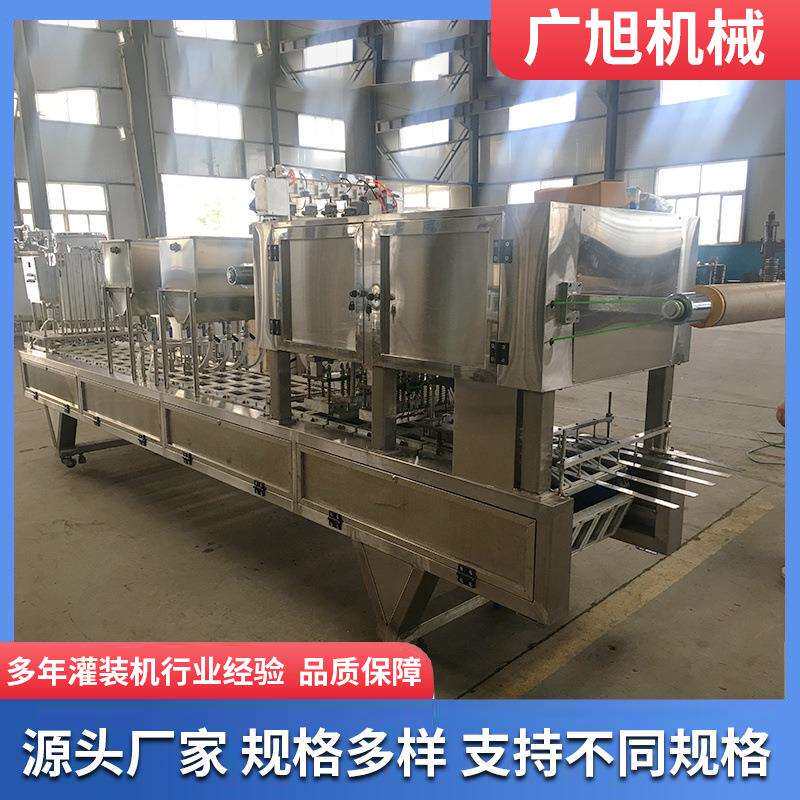 血豆腐灌装机 盒装猪红鸭血鸡蛋豆腐灌装封口机 盒装血豆腐灌装机