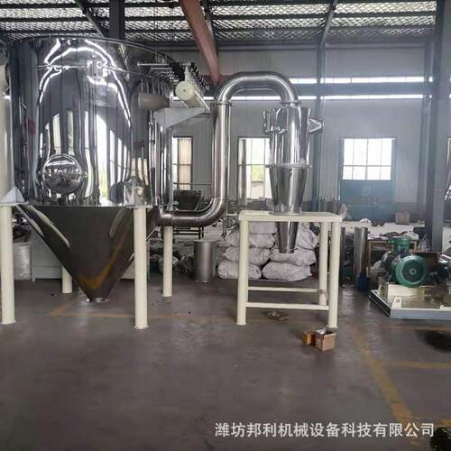 连续式中草药超微粉碎机气流式中药超微粉碎机无尘中药粉碎机