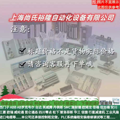 AB罗克韦尔25BD037N114交流传动 变频器适合风机水泵2-D6P0N114