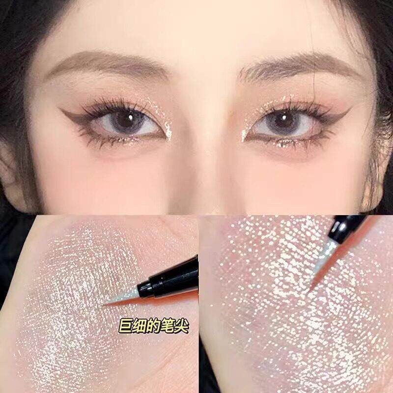 碎钻泪光感~超细爆闪防水防汗卧蚕笔提亮珠光眼线 线眼影持久不晕
