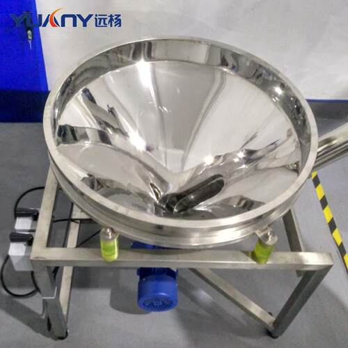 全自动单头黑芝麻粉花生碎称重灌装机瓶桶灌装设备远杨机械