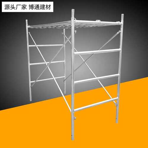 厂家供应活动脚手架床型建筑脚手架加厚组合四层脚手架喷涂脚手架