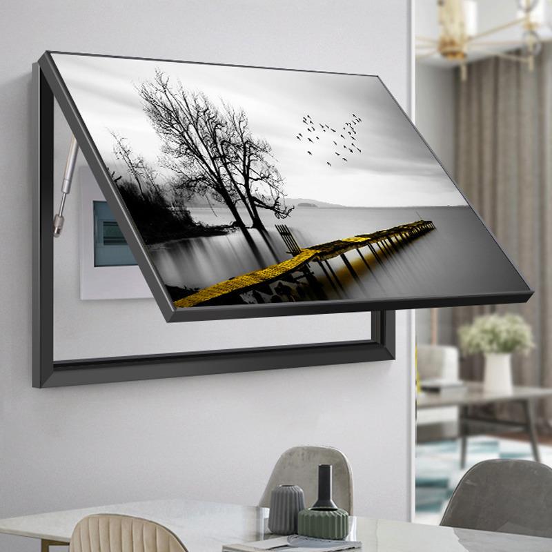 轻奢表箱装画可推拉餐厅电遮挡配空开箱电闸饰盒QBS强电源开关电