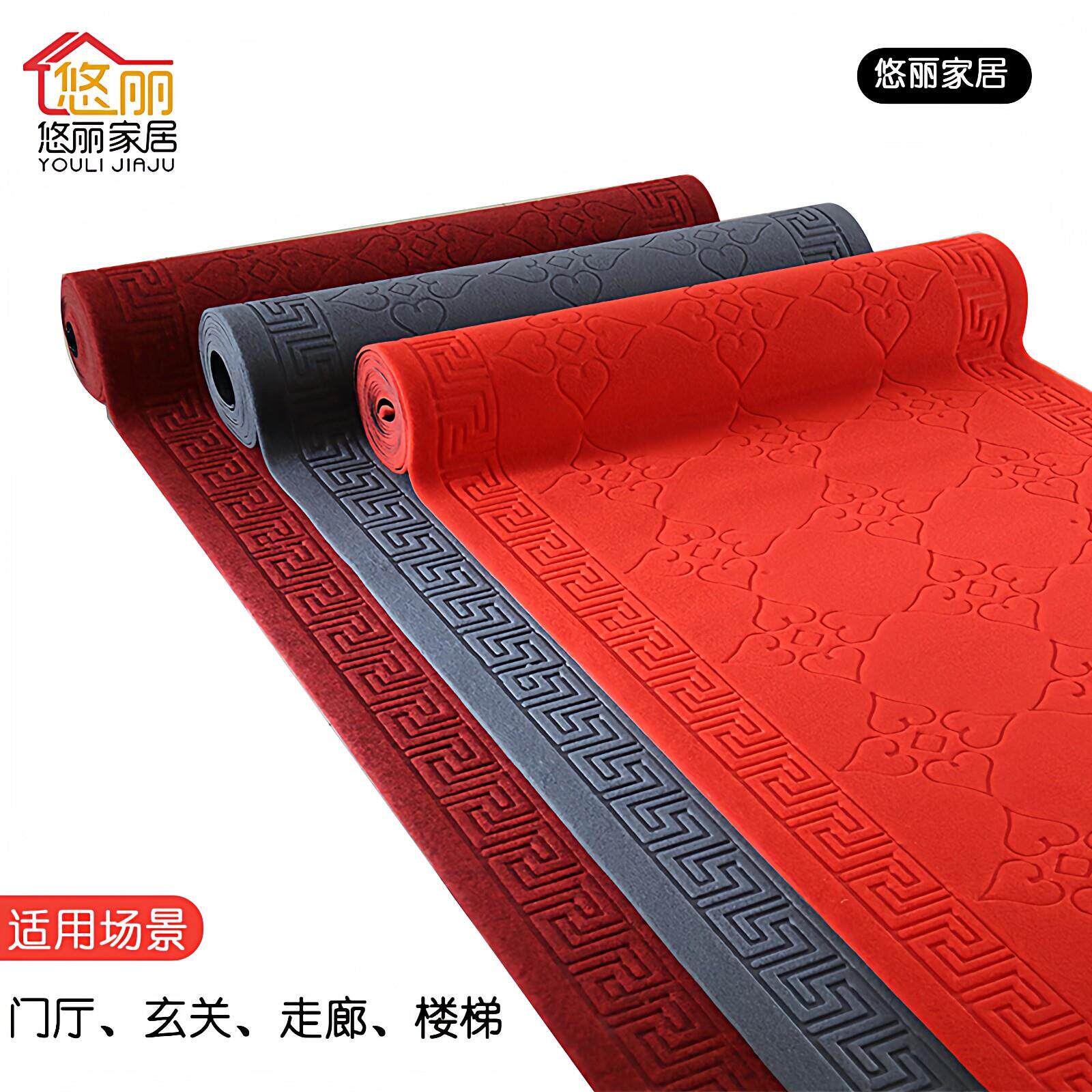 地垫进门地毯红门垫家用门口入户门过道楼梯厨房垫子防滑脚垫裁剪