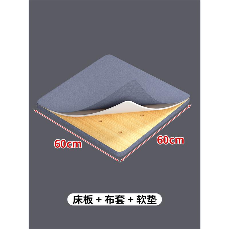 床垫床垫护腰板实垫板排骨床板图片