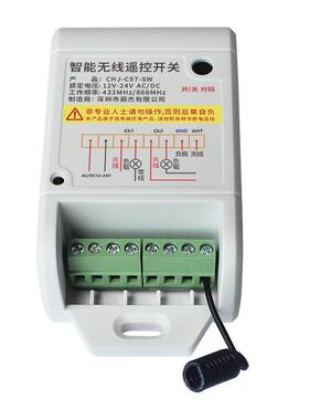 跨境兼容sommer2通道国外车库门遥控接收器开关 433M868M通用款