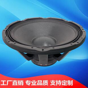 32寸超低音炮喇叭大舞台音响定压6000W大功率舞台酒吧超低音喇叭