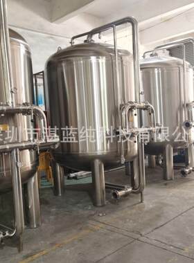 江苏不锈钢水处理罐宜兴不锈钢机械过滤器厂家石英砂过滤罐厂家