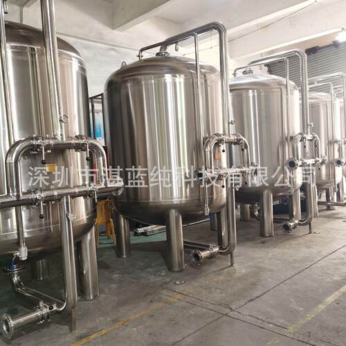 江苏不锈钢水处理罐宜兴不锈钢机械过滤器厂家石英砂过滤罐厂家