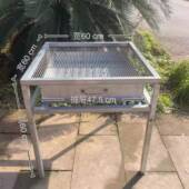 可携式 商用加粗烧烤架子超厚材质烧烤炉家用摆摊烧烤桌子可拆卸款