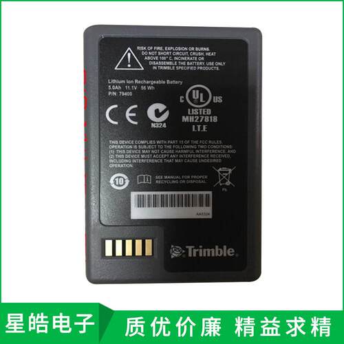 天宝S3 S8 S6全站仪电池 充电器