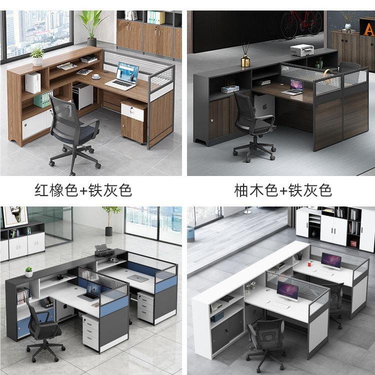 YY-P810哇风噢办桌椅组合财务隔员工屏办公室断办公桌带柜电脑桌