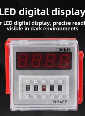 Dh48S-S无限循环数字显示时间继电器220V380V24V供电延迟时间控制
