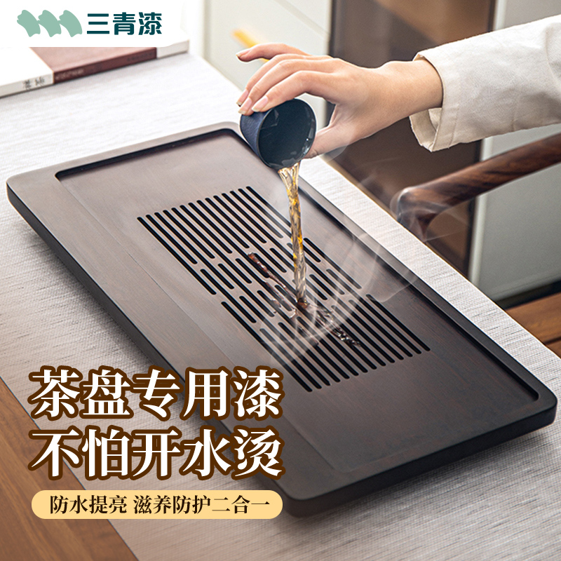 三青耐高温茶盘专用清漆透明茶台茶桌防烫防水根雕木雕木器翻新漆