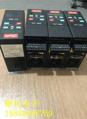 9新丹佛斯变频器 VLT2805PD2B20SBR 220V 0.55KW现货功能完好