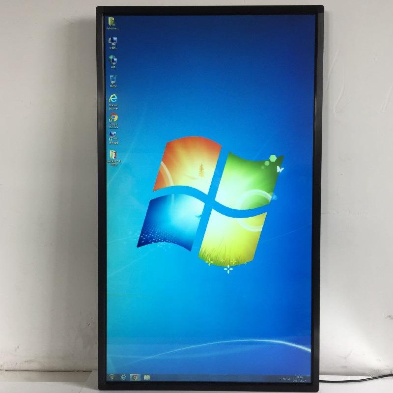 77触WM-75-CP8寸智能平板壁挂触摸屏一体电视5板摸广告机壁挂叫看