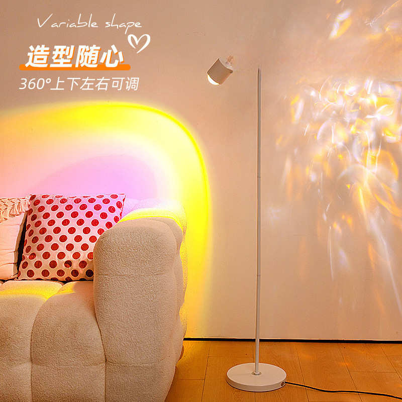 水波纹氛围灯网红双头日落灯落地灯客厅直播间背景夕阳落日灯直流