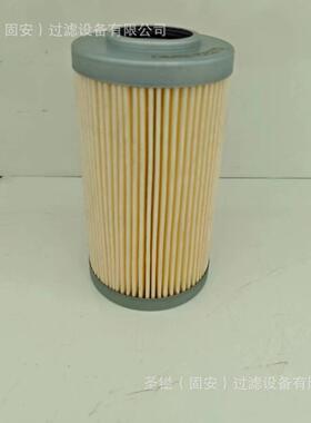 拖拉机油滤芯RE45864 SH60916工程机械设备TZX2-100 黎明液压滤芯